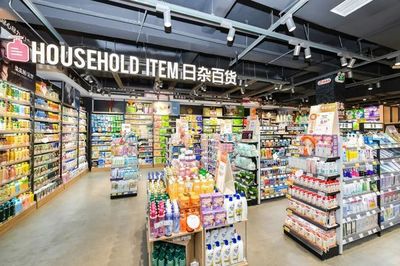 步步高超市湘潭解放路店重装开业 梦想启航，日杂百货焕新颜