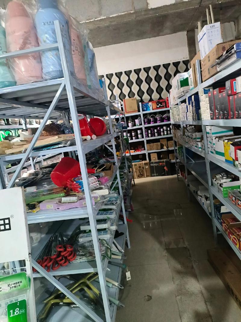 批发五金电料日杂香表，便捷购物新选择