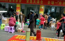 个人房源网重庆 日杂百货生活指南