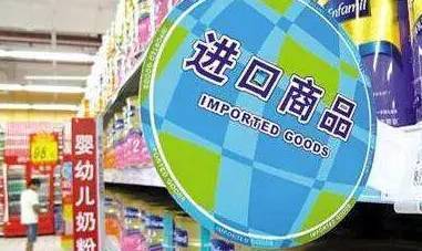 日用百货新规实施，你的生活将有这些新变化