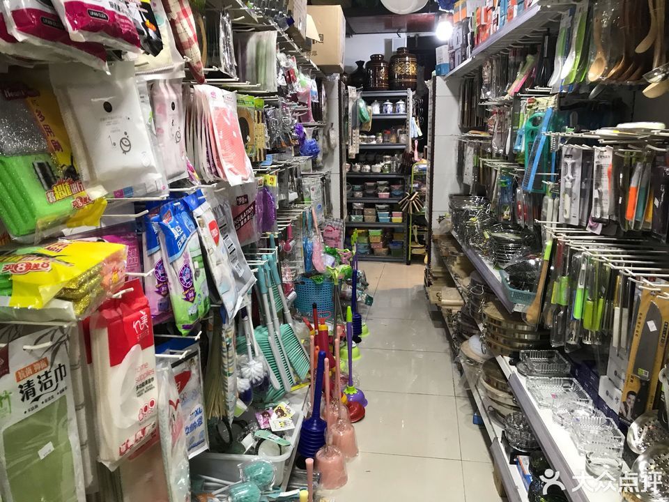 巴南区云篆山北方部落 地址、联系方式、路线指南及周边设施全攻略