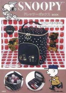 春日焕新必看！3月日杂精品与心动赠品全攻略