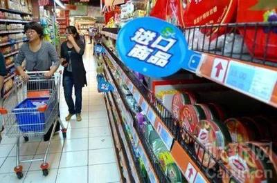 消费品进口关税大幅下调，12月1日起惠及百姓民生