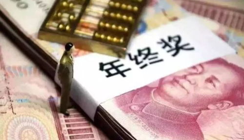 冬至将至 这几件事再不做，2017年就过去了