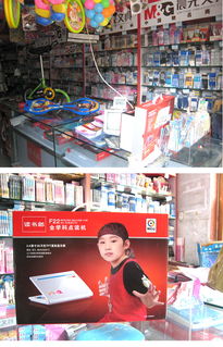 迁西县小燕子文百日杂百货 日常生活的贴心选择